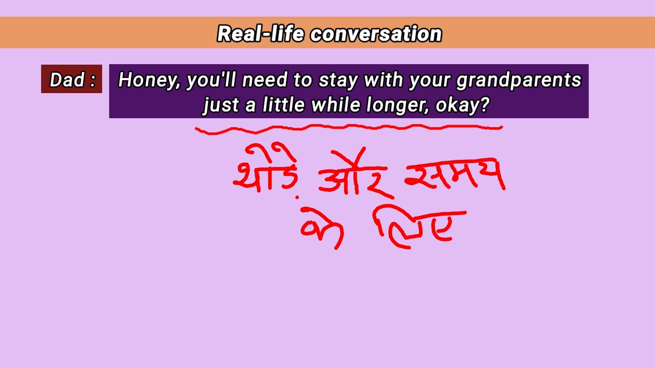 Real-life English.