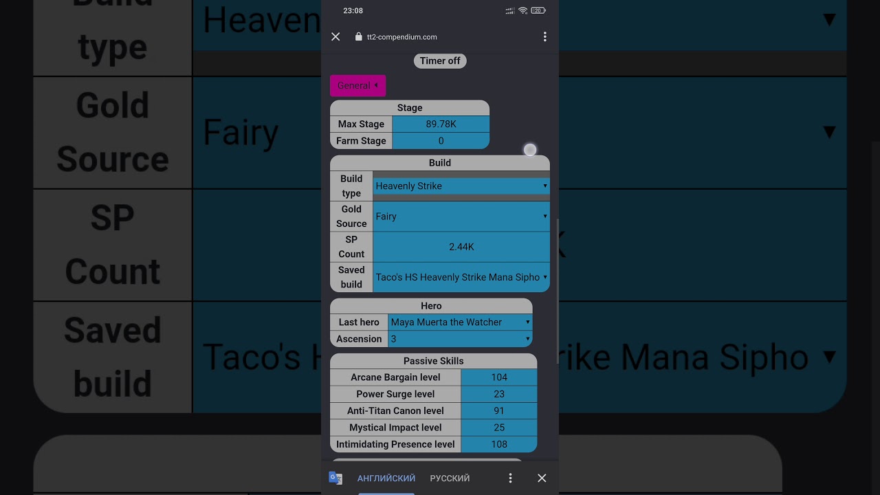 ?profile DarkBot, Discord.