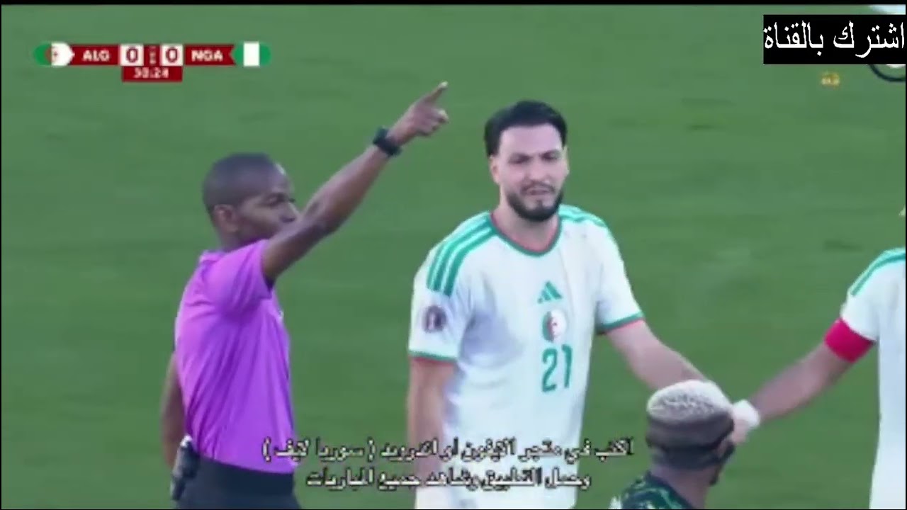 29 الجزائر اليوم   YouTube   Google Chrome 2026 01 10 17 31 15