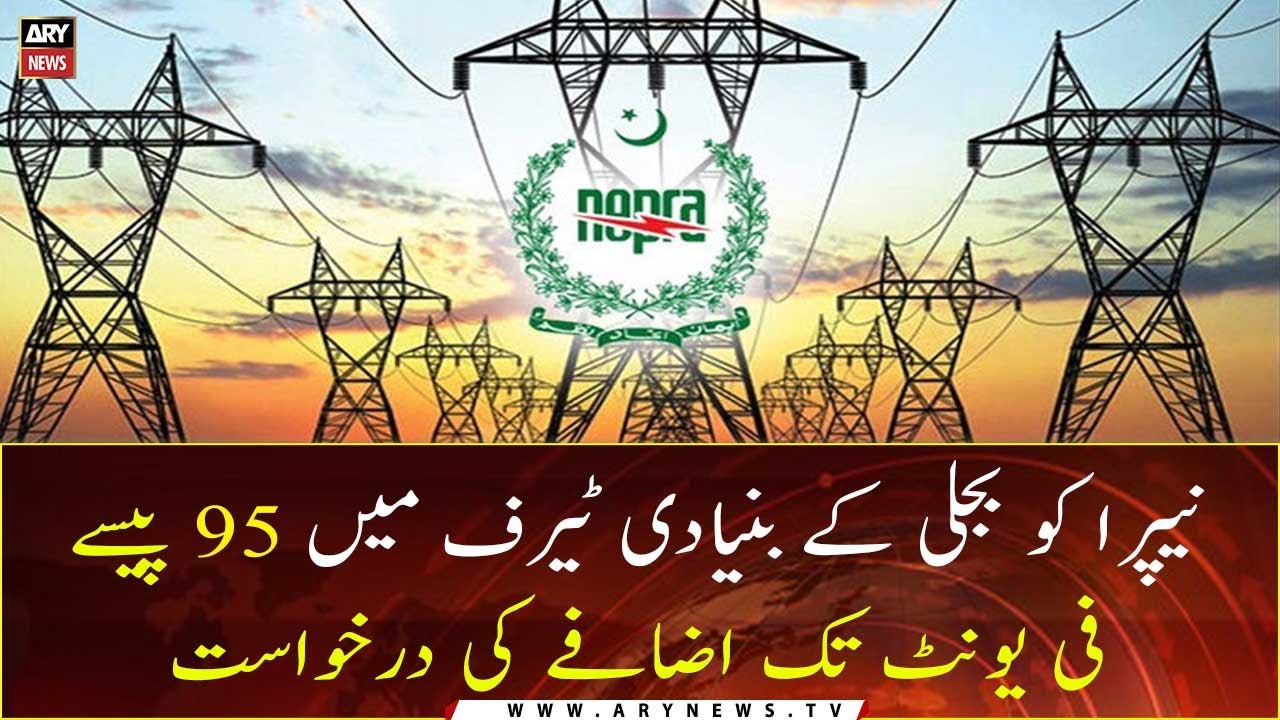 NEPRA to mull over hike in power tariff for household consumers