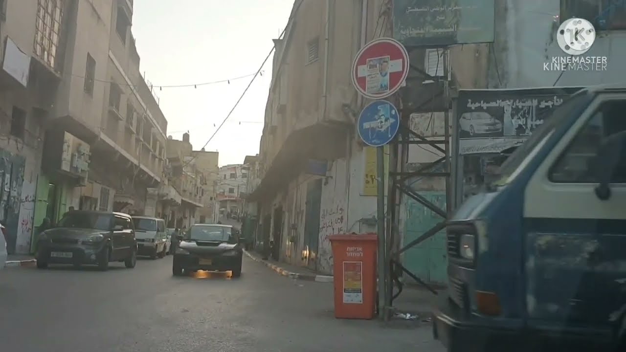 مشوار في مدينة يعبد الفلسطينية كان روعة