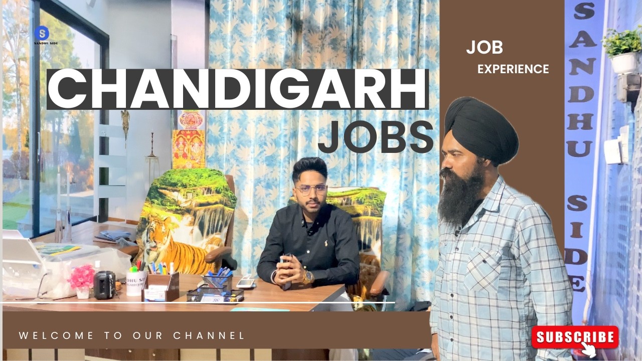 Chandigarh job | Job | How to find job | Chandigarh me job | Fresher job | Chandigarh salary | Jobs