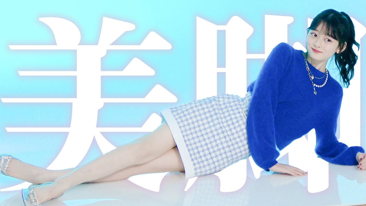 【美脚】選ばれし美脚女神たちが降臨します♡脚はモデル最強の武器！【脚ケア】