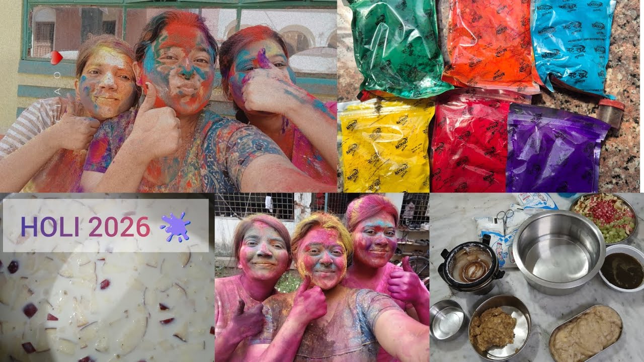 Holi Special Vlog 2026 🌸 প্রথম বার ভাং  খেলাম 😉