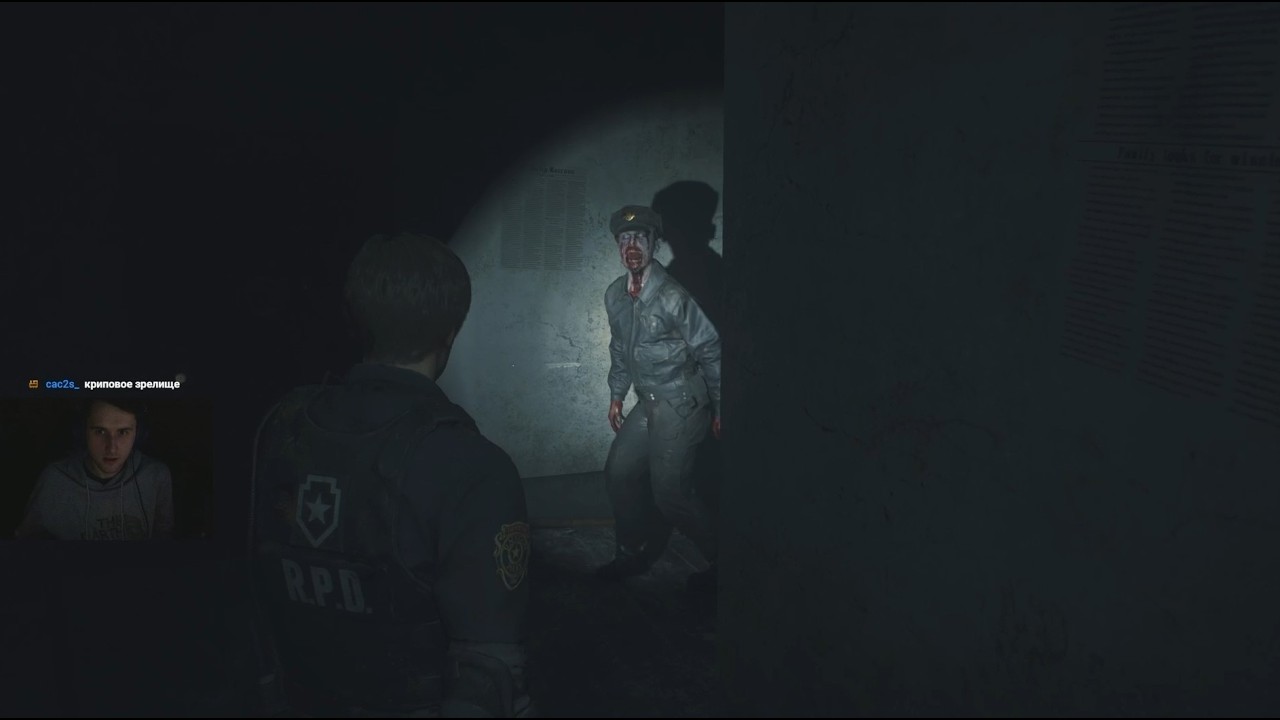 05.02.2026 Догони меня, Немезис [Resident Evil 2 Remake] #2