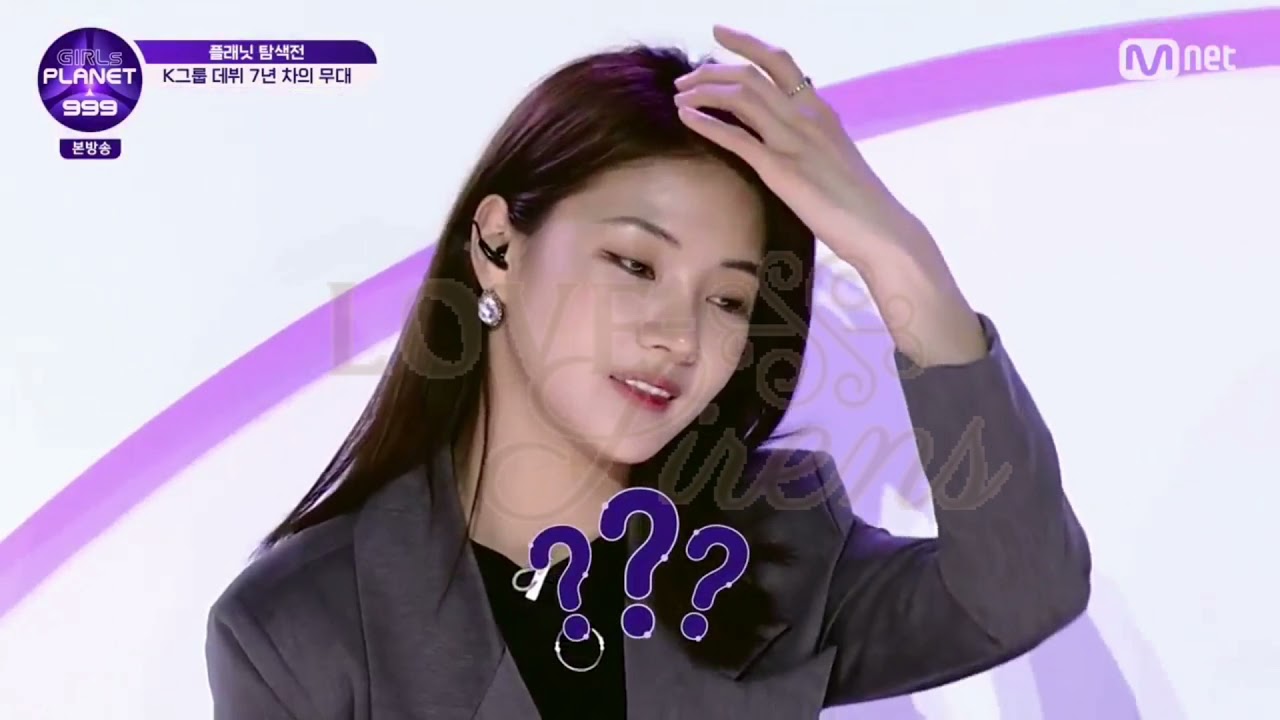 Reaction to Choi Yujin Girls Planet 999