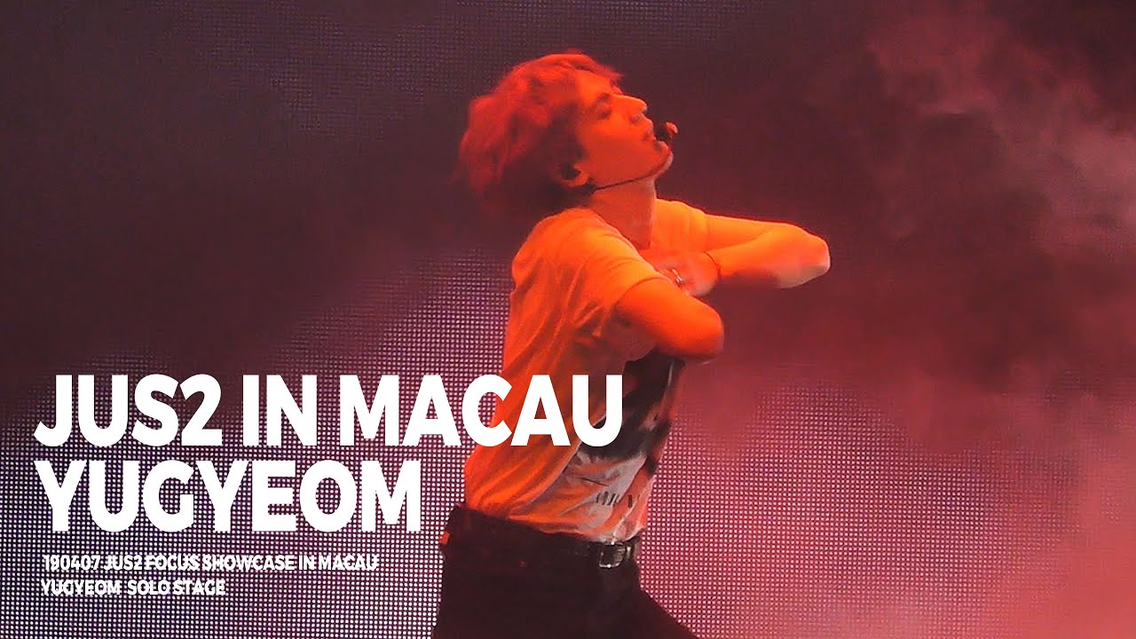 [4K]190407 JUS2  SHOWCASE in MACAU - 이젠 (GOT7 유겸 YUGYEOM focus)