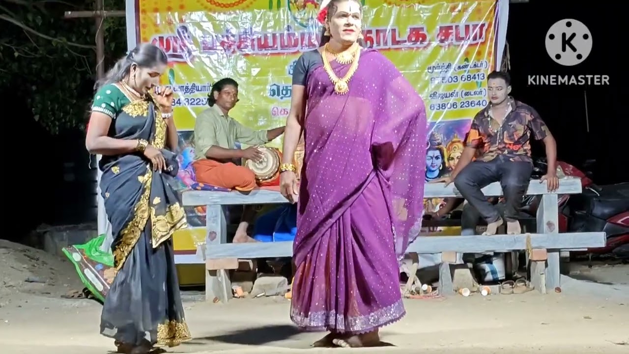ஸ்ரீ பச்சியம்மன் நாடக சபா சத்தியவதி திருக்கல்யாணம் நாடகம் 