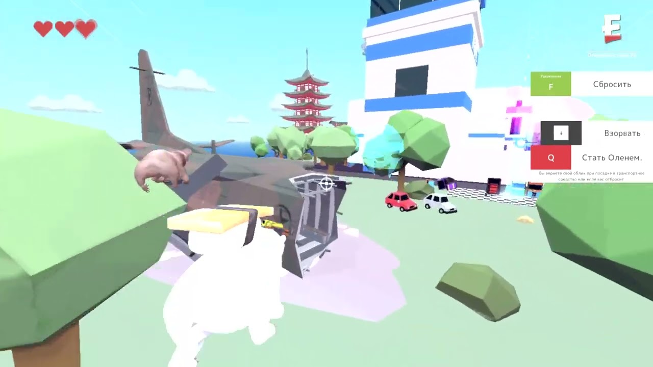 deeer simulator 3 : обезьяны и коровы!