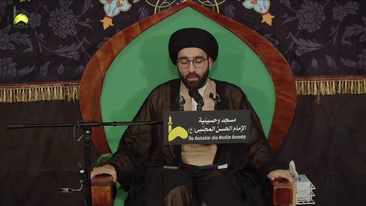محاضره رمضانيه ليلة 25 - بالغه الانكليزيه  من مسجد و حسينية الامام الحسن المجتبى ع استراليا ملبورن