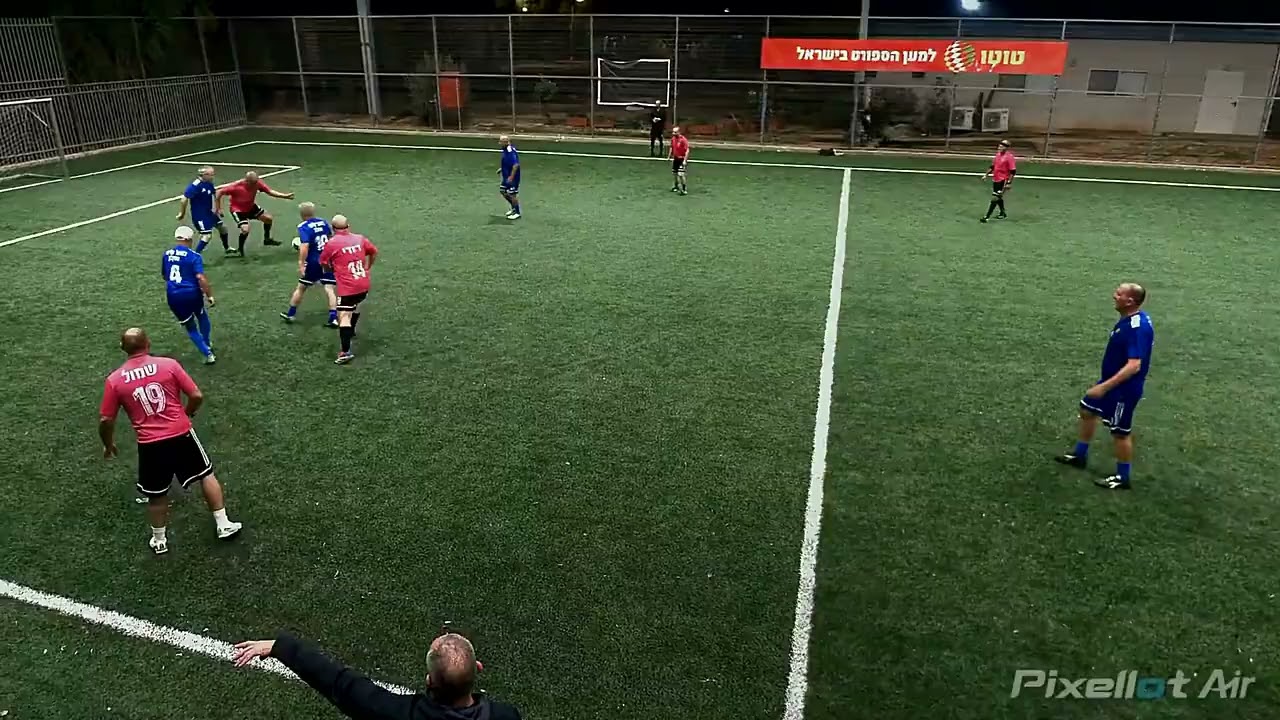 2026 02 19 week 5  highlights -  kiryat bialik 7 -  ashkelon 5
