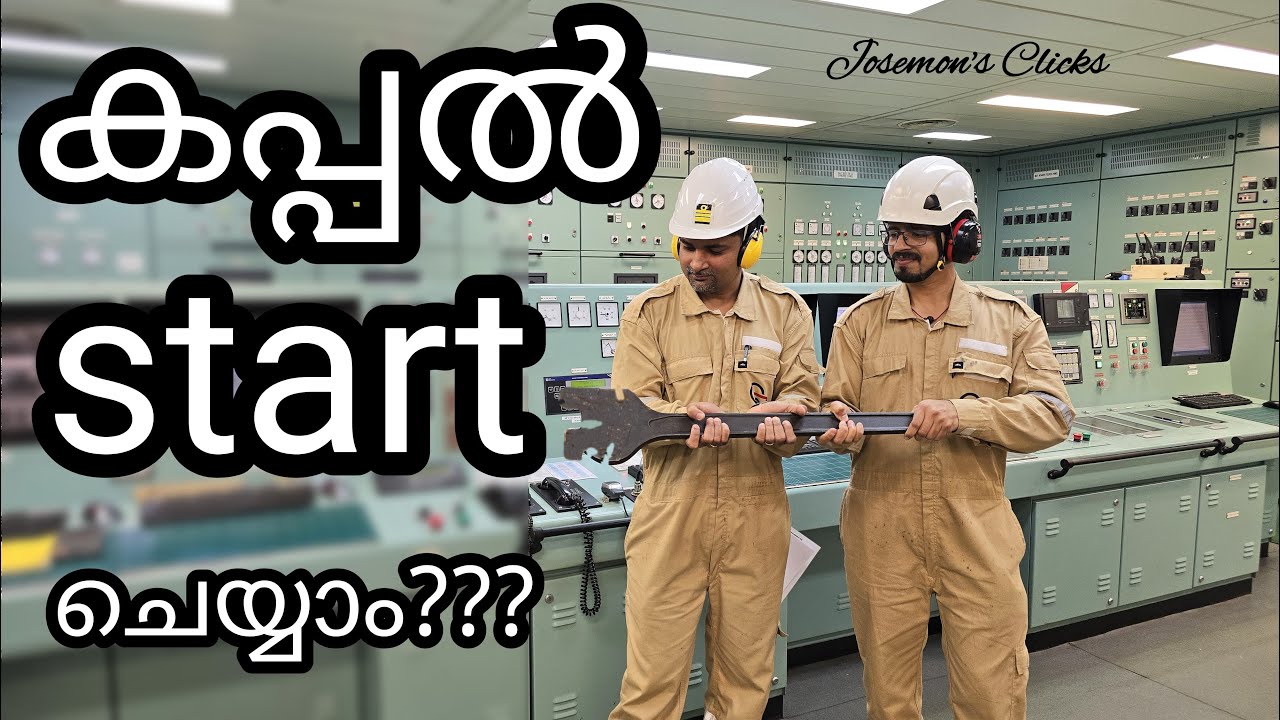How to Start Ship Engine I Ep
