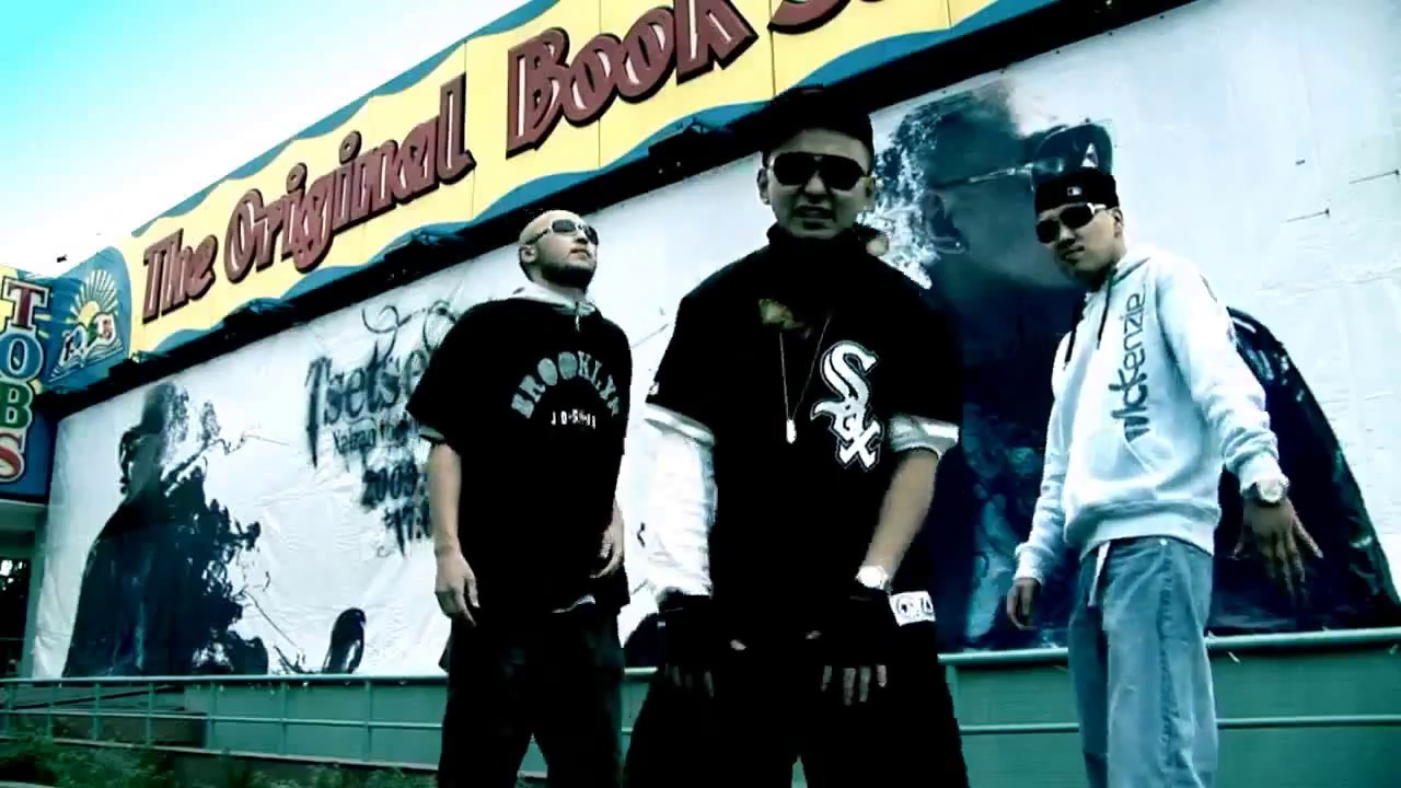 Tsetse - Hate on Me (Official Music Video)