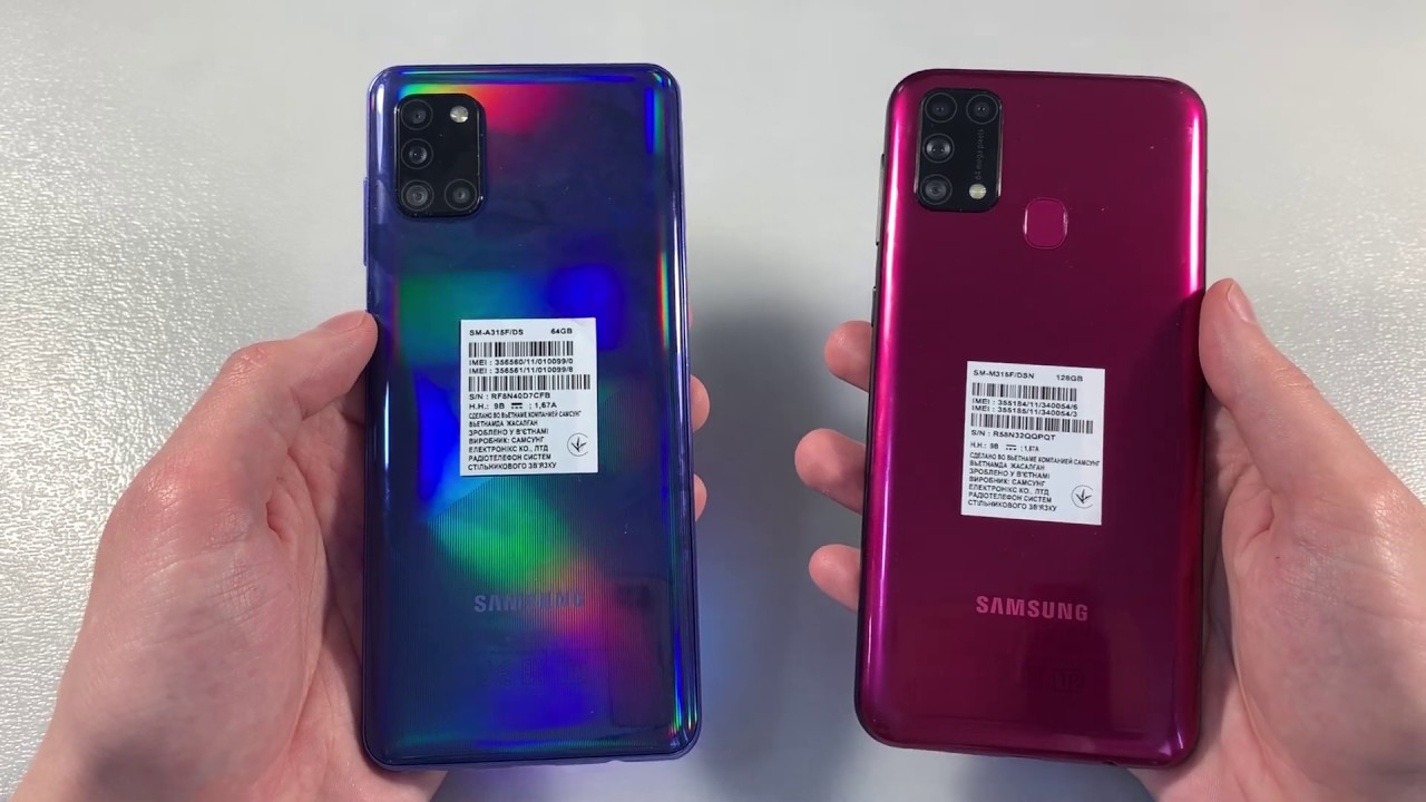 Samsung Galaxy A31 vs Samsung Galaxy M31