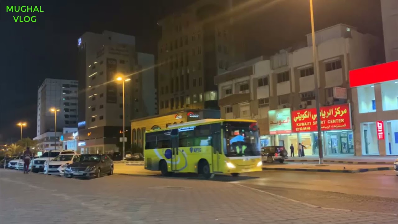 HAWALLY KUWAIT VLOG | ROAD VIEWS | Kuwait City | 4K Beautiful Road View | Road View | MUGHAL VLOG
