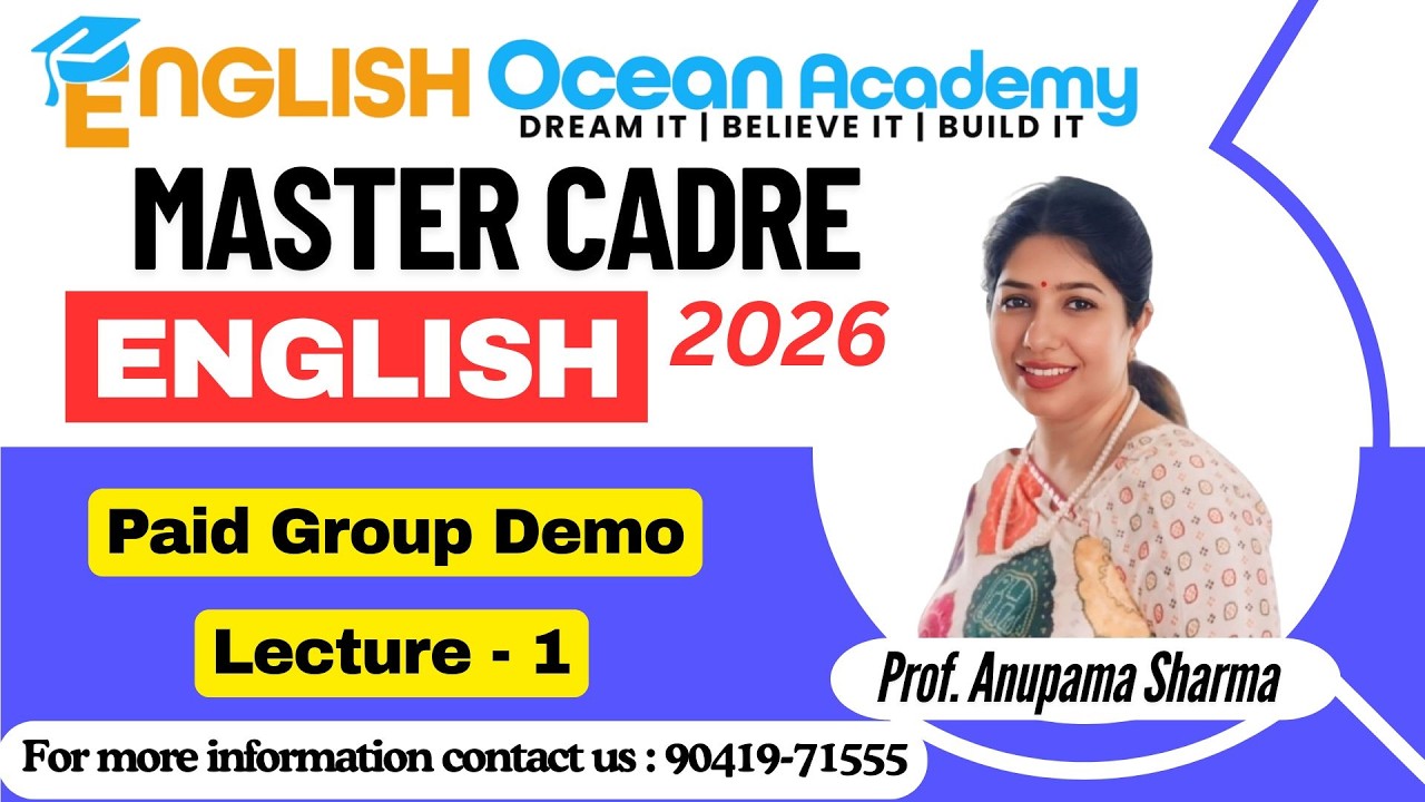 Master Cadre English 2026 | Demo Lecture 1 For Paid Group | Master Cadre English by Anupama Mam