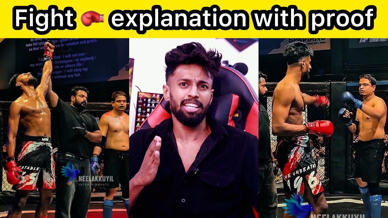 Accepting challenge Fight💪.championship Fake ആണ് എന്ന് പറഞ്ഞവർക്ക് proof💯🙌.