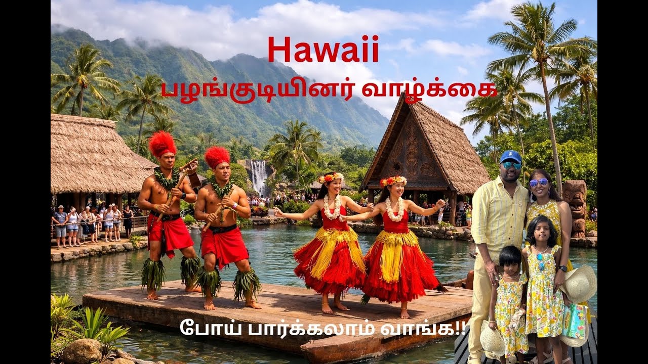 Polynesian Lifestyle in Hawaii — Culture, Rhythm, Aloha