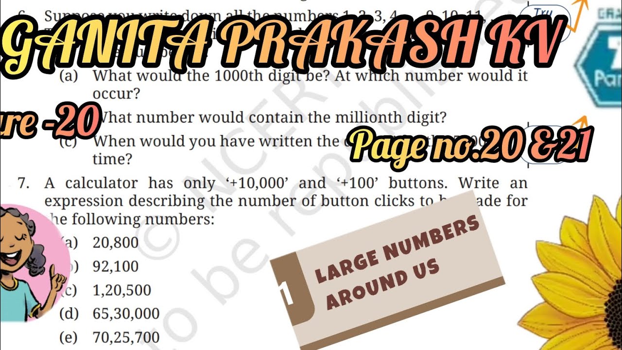 L-20 l large number around us l ganita Prakash KV l class 7th l #kvs #studywithaarushi #maths