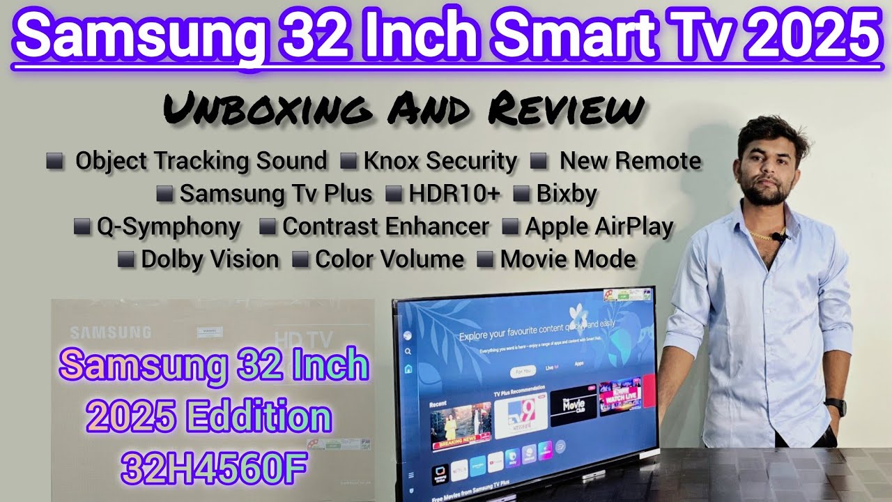 Samsung H4560 32 Inch Smart TV 2025 Unboxing | Samsung 32 Inch TV 2025 Review | Best 32 Inch TV ?