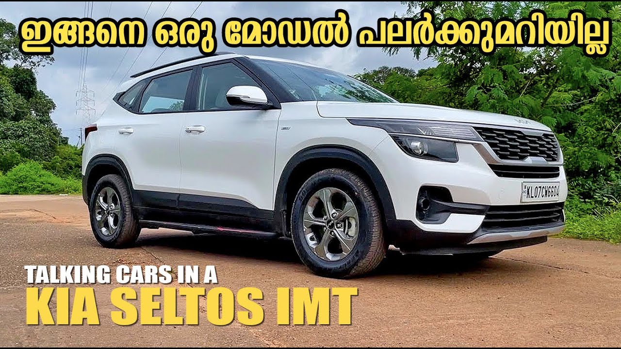 Talking Cars in a Kia Seltos 1.5 petrol IMT