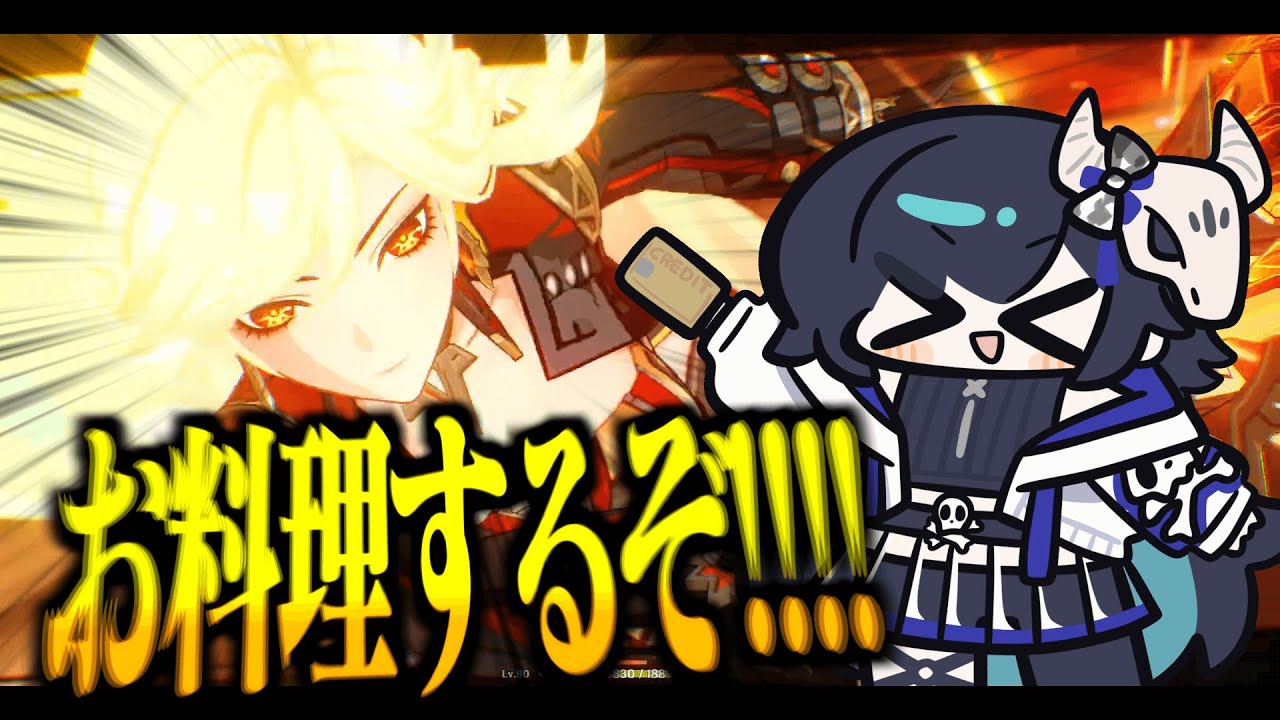 【ゆっくり実況】レースバトル再び！炎神マーヴィカで罰ゲームをかけたレースバトル開催！！！【原神】