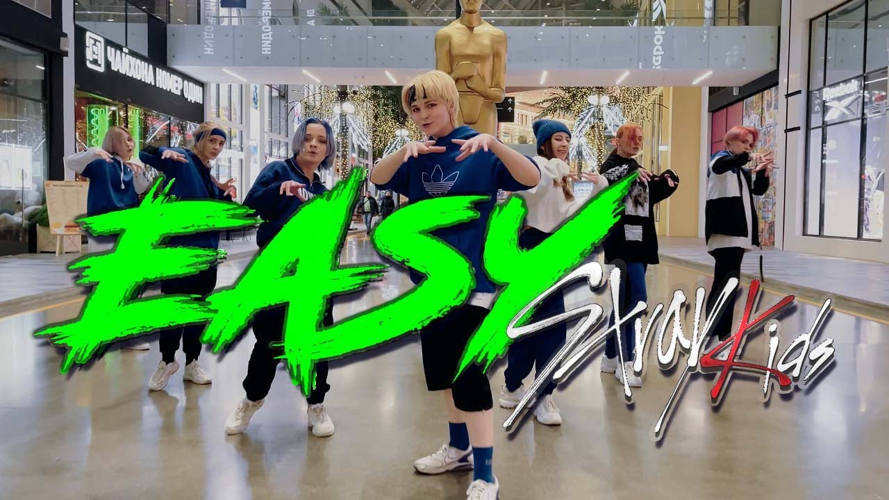 [K-POP IN PUBLIC ONE-TAKE] Stray Kids (스트레이 키즈) 'Easy' FLASH⚡️UP dance cover | Russia