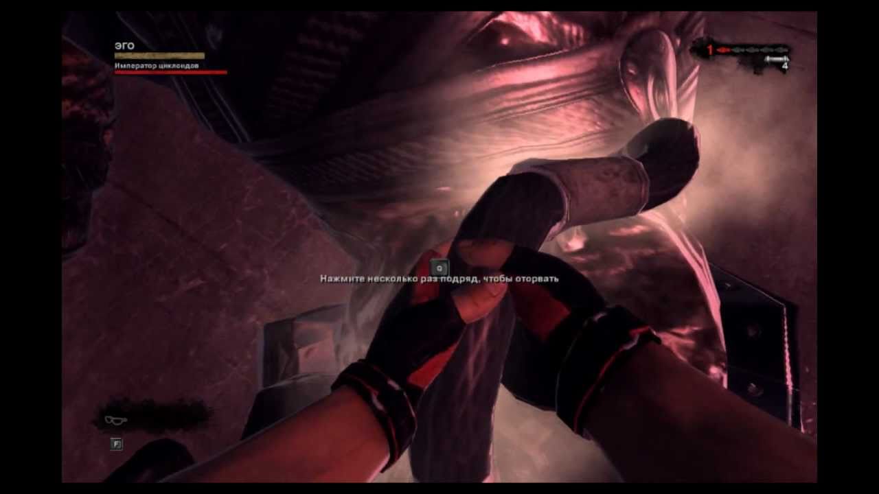 Duke Nukem Forever Boss Fights (Octabrain, BattleLord, Last Boss & rest), Tactics - Insane Guide