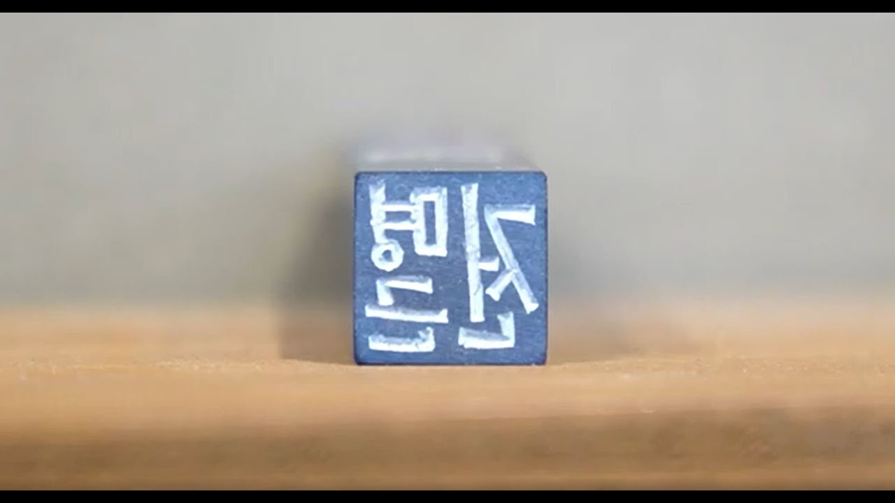 [Handicraft Ideas] One and Only Handmade Stamp Carving Process