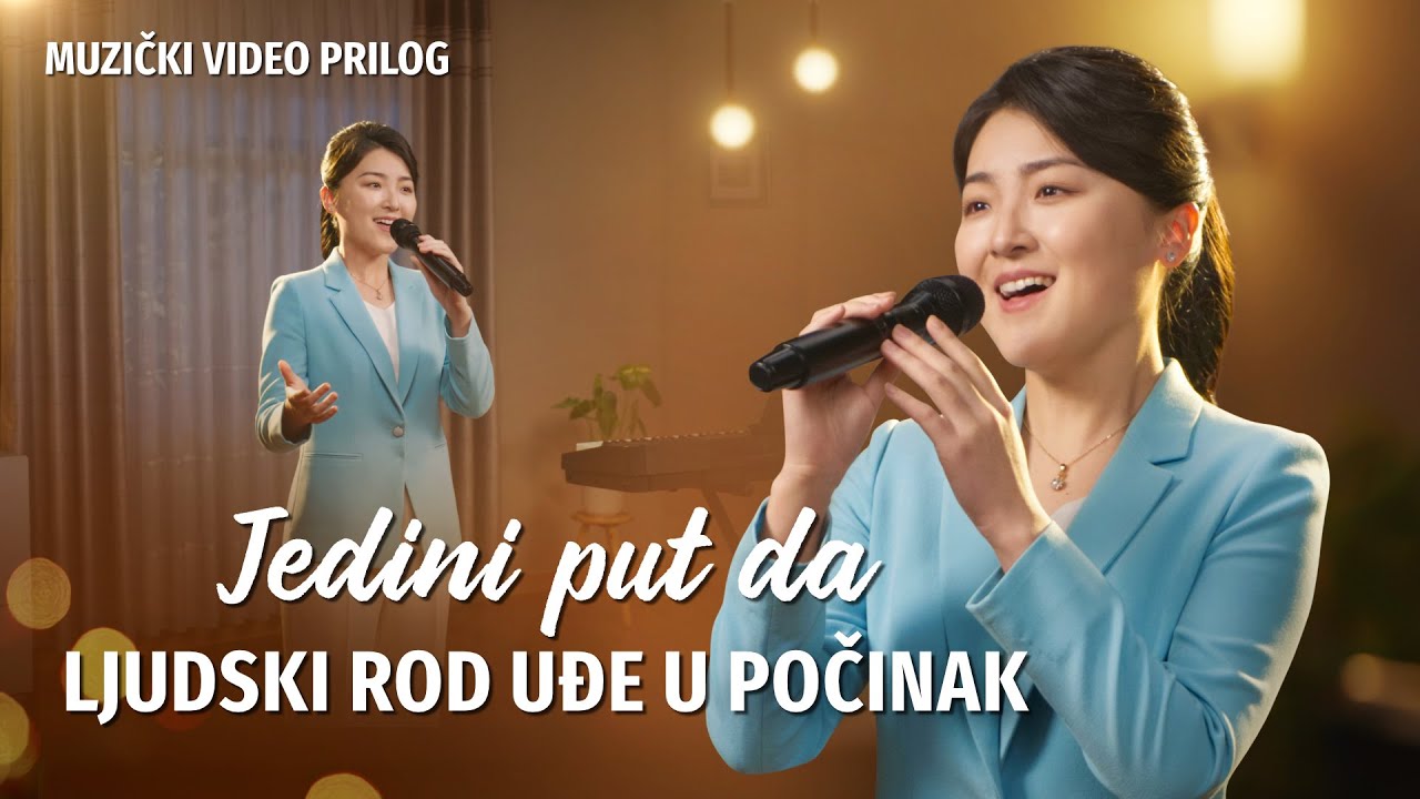 Duhovna pesma | Jedini put da ljudski rod uđe u počinak