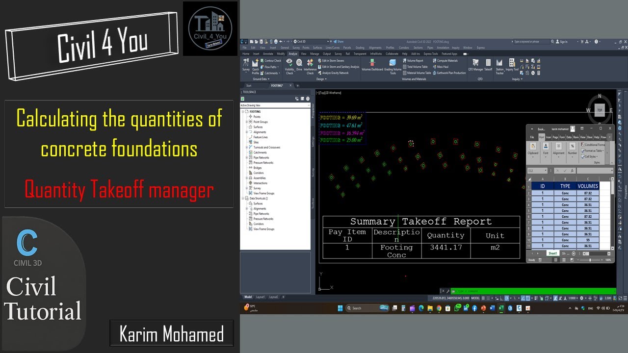 Civil 3D حساب كميات القواعد المسلحة بـ Quantity Takeoff Manager