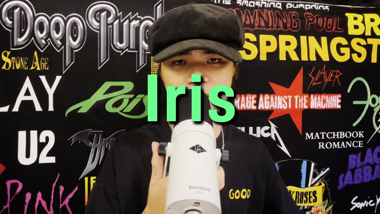 MIL | Iris | Taiwan Beatbox Championship 2024 Wildcard | #TWBC2024