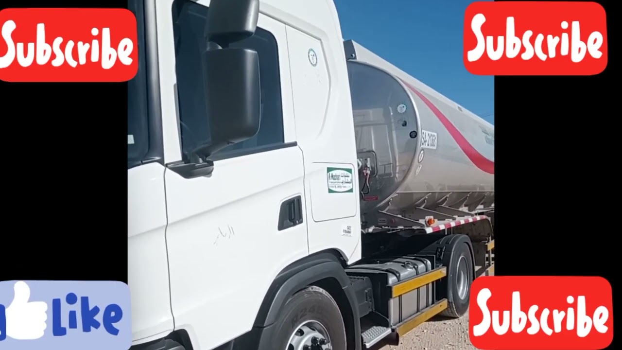 AL MASHARI Transport