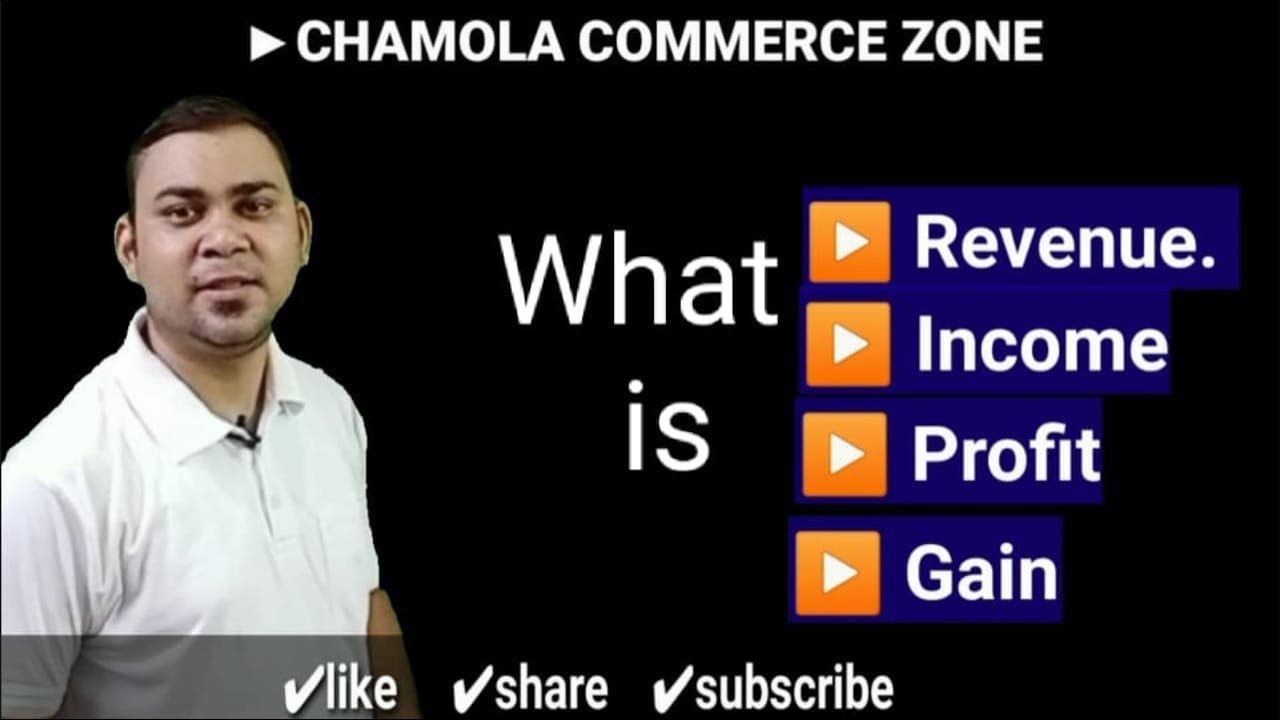 Difference between Revenue #Income #Profit #Gain ! Differences #Part -1 ✅like