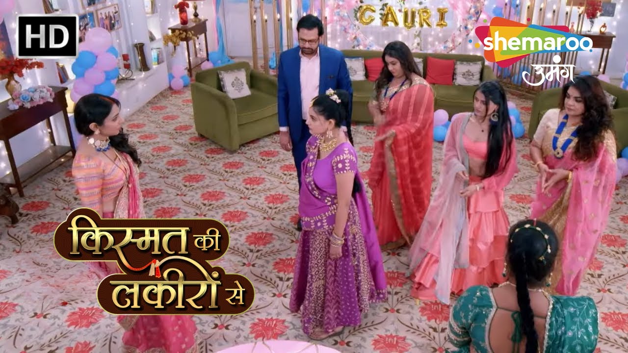 Shraddha Ki Hui Jeet Gauri Ki Hui Haar | Kismat Ki Lakiron Se Hindi Serial | Latest Episode