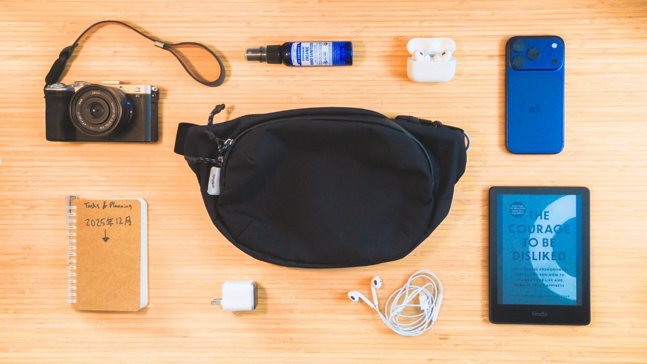 My Everyday Carry for Life in NYC