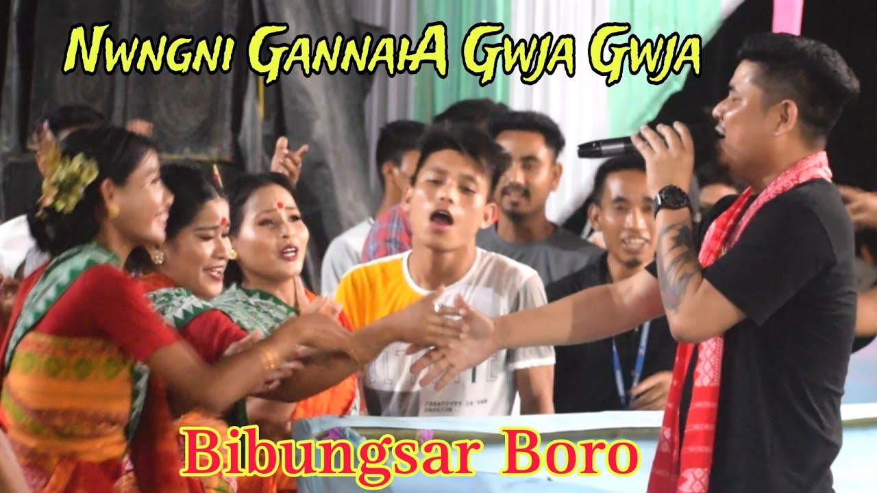 #Rangja_Bodo #Bibungsar_Bodo Nwngni Mohora Gwja Gwja // Bibungsar Boro At Bijni Anchalik ABSU, Bijni
