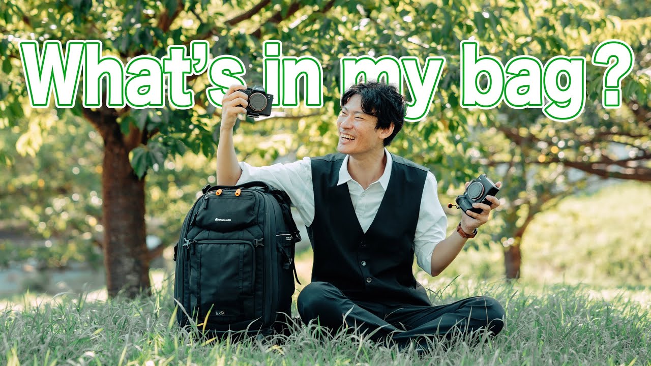 結婚式撮影に必要な機材は！？【カバンの中身紹介】