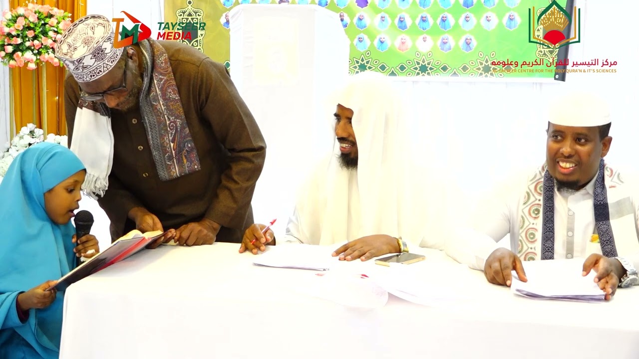 عرض بعض طلاب القراءة والكتابةالطالبة: أسماء موسي #مركزالتيسير#كينيا#نيروبي#southcnairobi