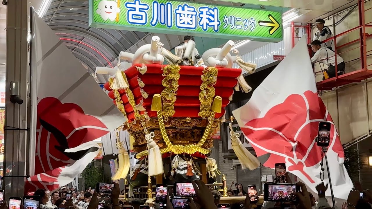 令和7年 2025年 枚岡神社 秋郷祭 河内太鼓台