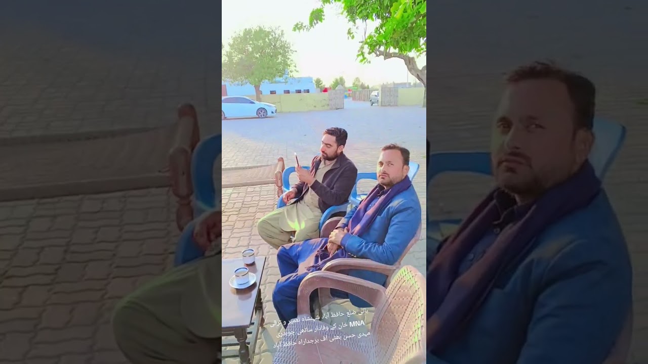 MNA Chaudhary Mehdi Hassan Bhatti & Muhammad Faraz Chohan #farazchohanvlogs