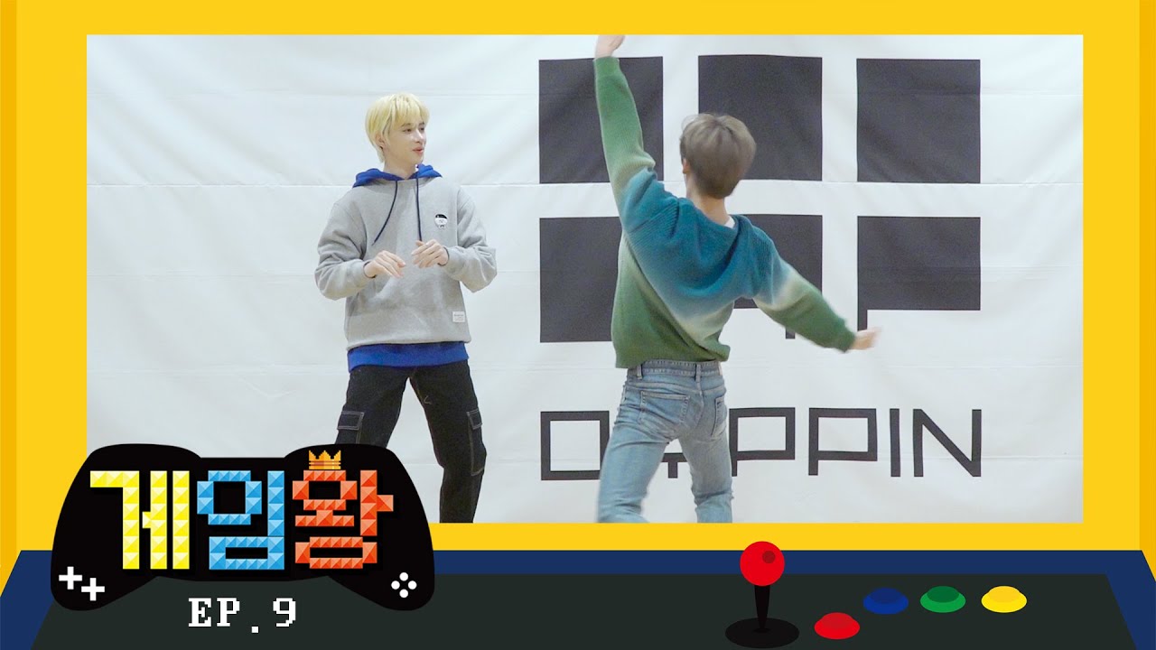 [게임왕] EP.9 오렌지 게임 | 드리핀의 ➕마임력 ➕연기력이 추가되었습니다🍊 | DRIPPIN(드리핀)