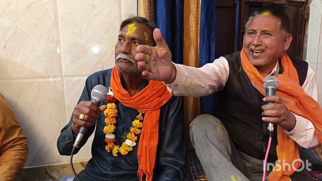 Holi samaroh aayojan