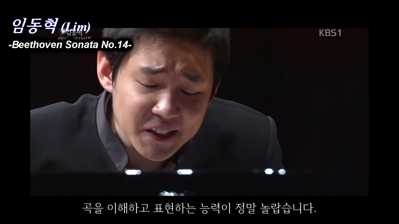 세계 최고의 피아니스트들 Top 10
