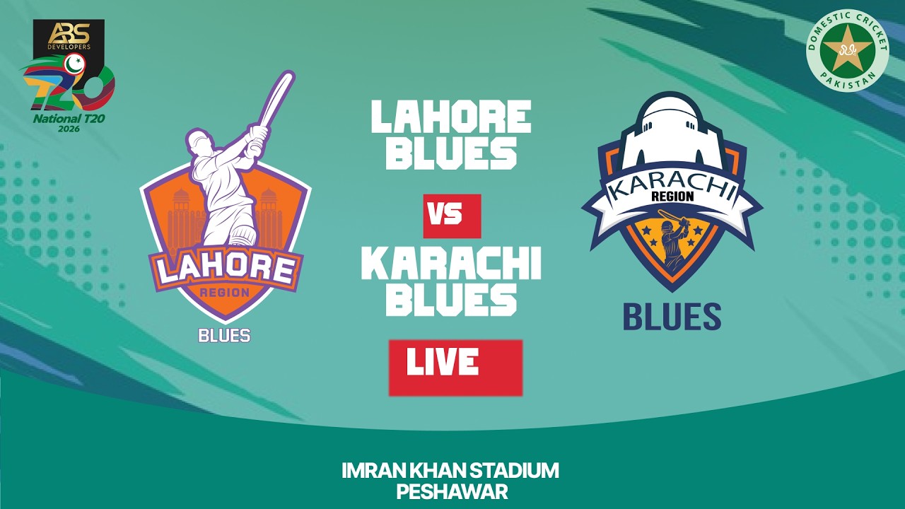 LIVE | Lahore Region vs Karachi Region | Match 16 | ABS Developers National T20 Cup | 2026