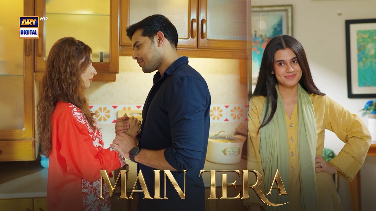 Sharmate huye bari Cute lagti ho 😍 | Best Scene | Main Tera | ARY Digital Drama