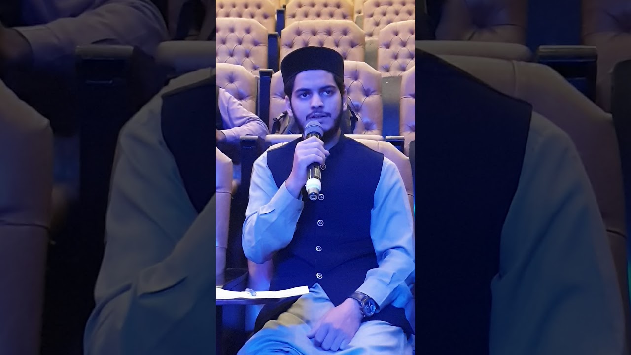 Yad jab mujhko Madinay ki faza ati hai | Best Kalam | by Muhammad Bilal Butt | at UCP Auditorium