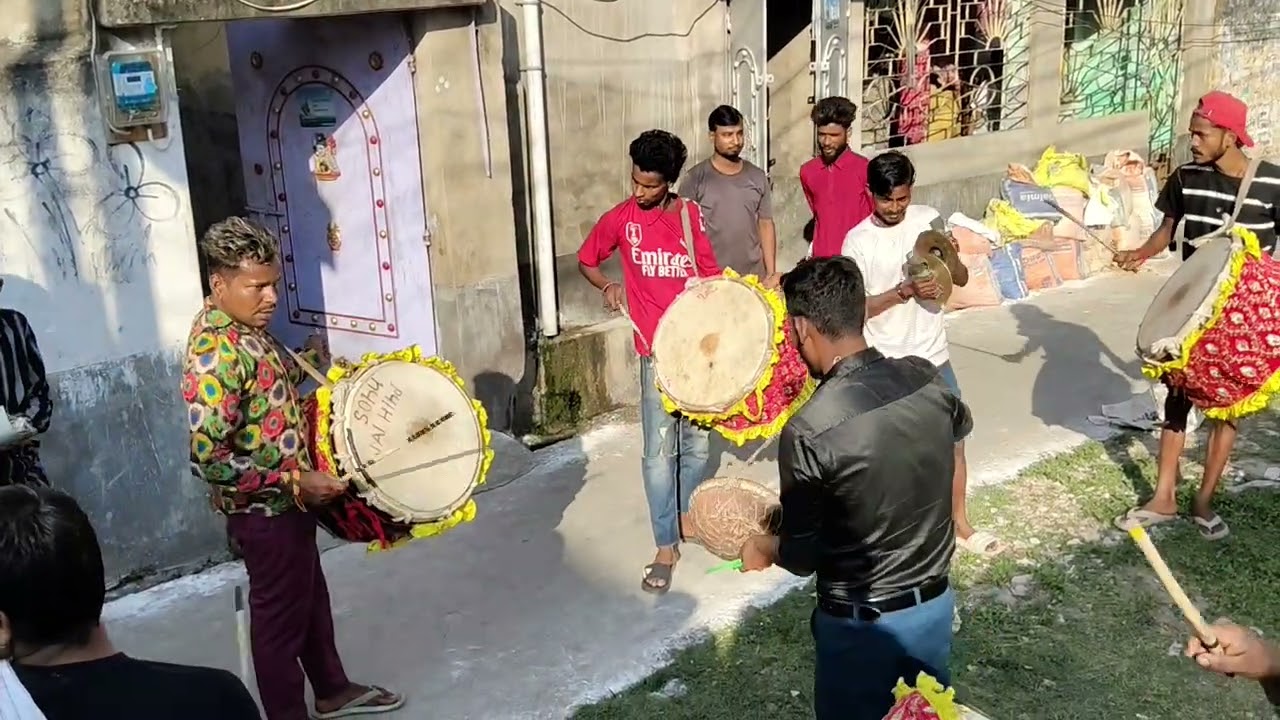 katwa