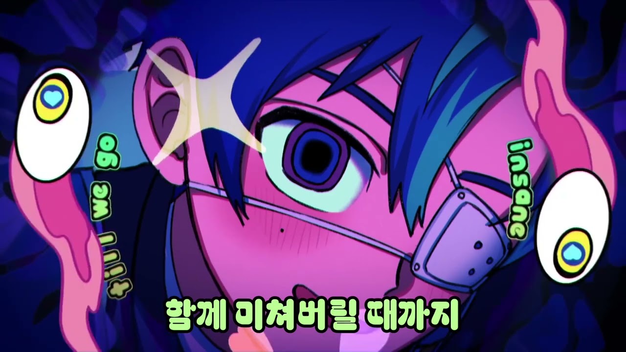 [ 한글 자막 / 가사 ] Monitoring (english ver.) - 세나 키류인 Cover