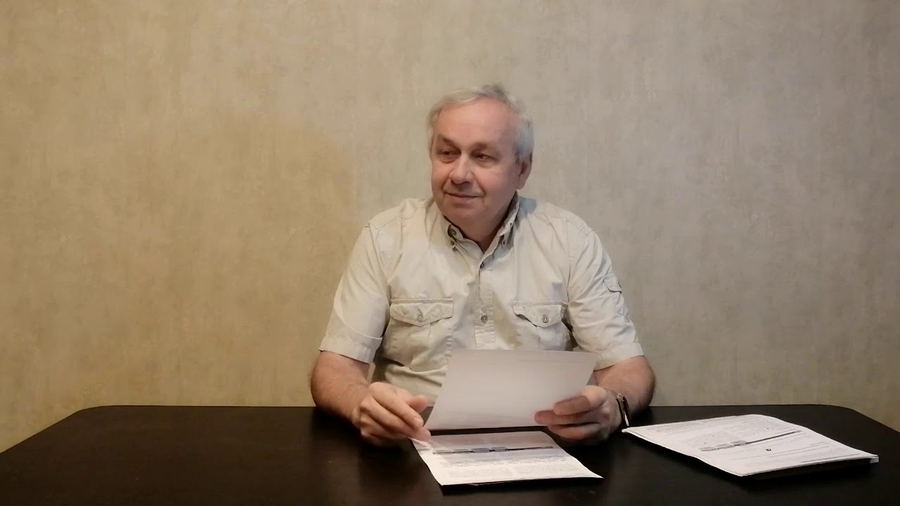 Оптимизация затрат на мероприятия по энергосбережению в частном доме.